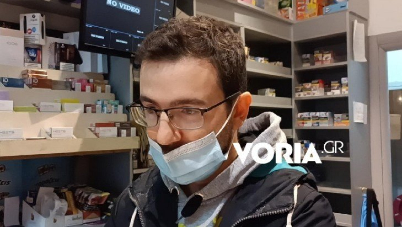 Δολοφονία στην Τούμπα: «Ο Μάριος ήταν παλικάρι - Έκανε την βάρδιά μου το μοιραίο βράδυ»