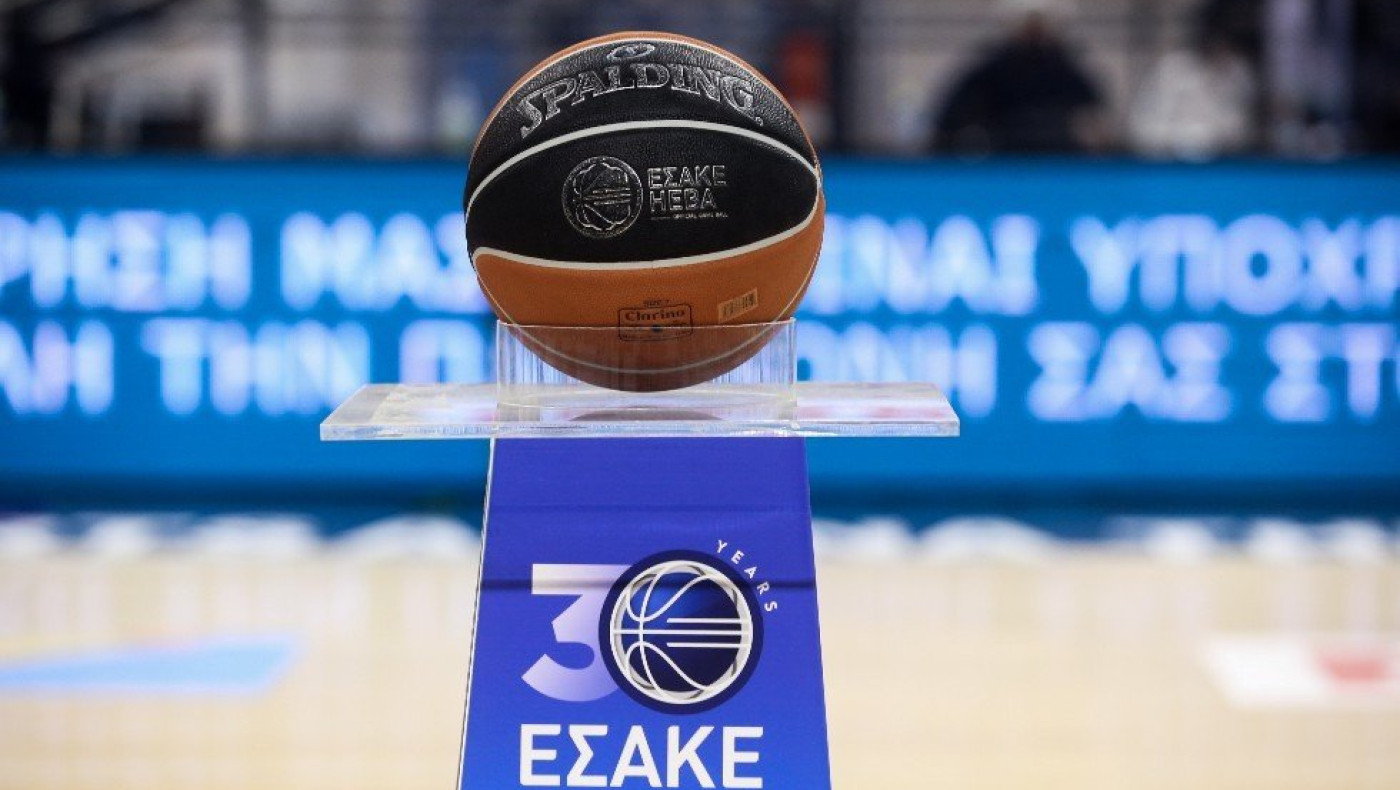 Basket League: Αγνοείται διοικητικός ηγέτης ομάδας Α1!