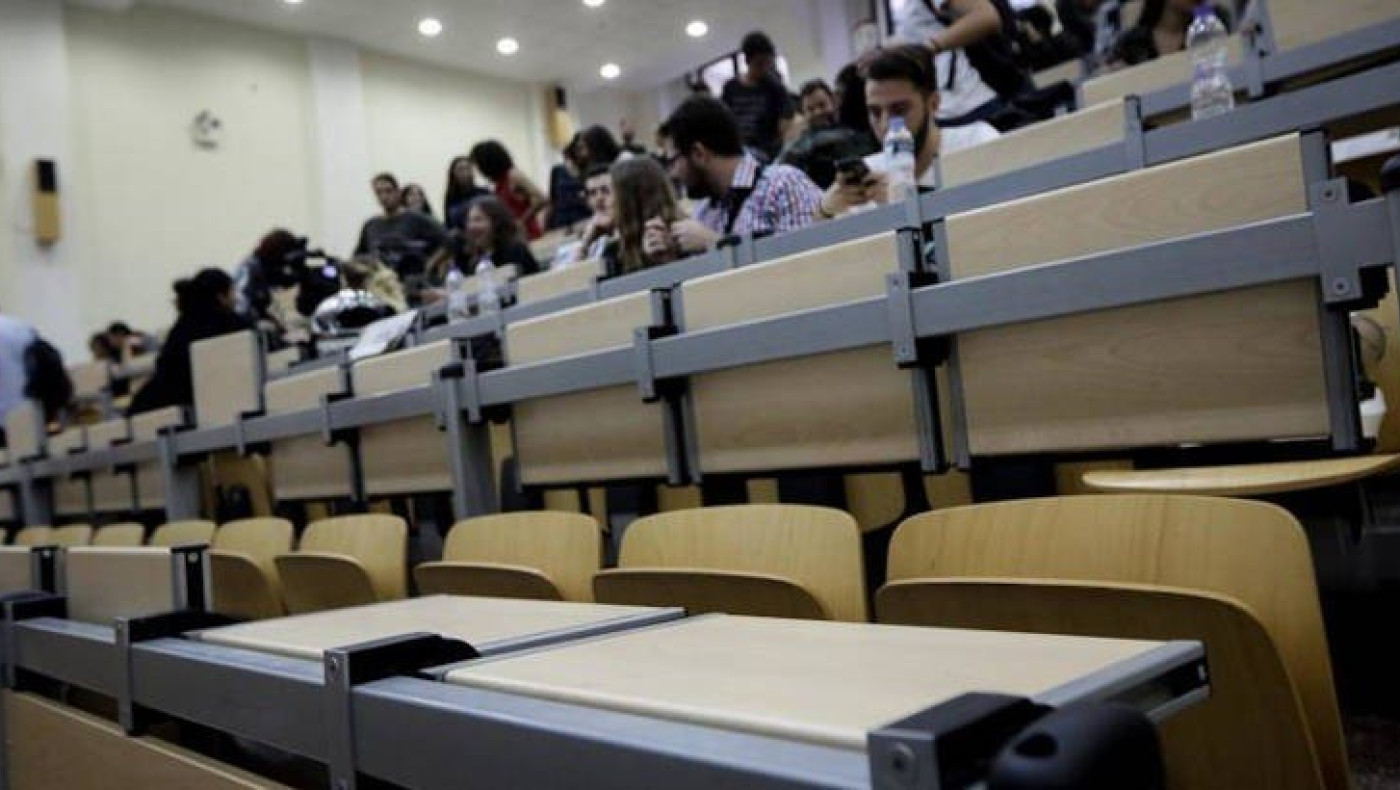 Φοιτητικές εκλογές: «Εμείς νικήσαμε», λέει η ΔΑΠ-ΝΔΦΚ