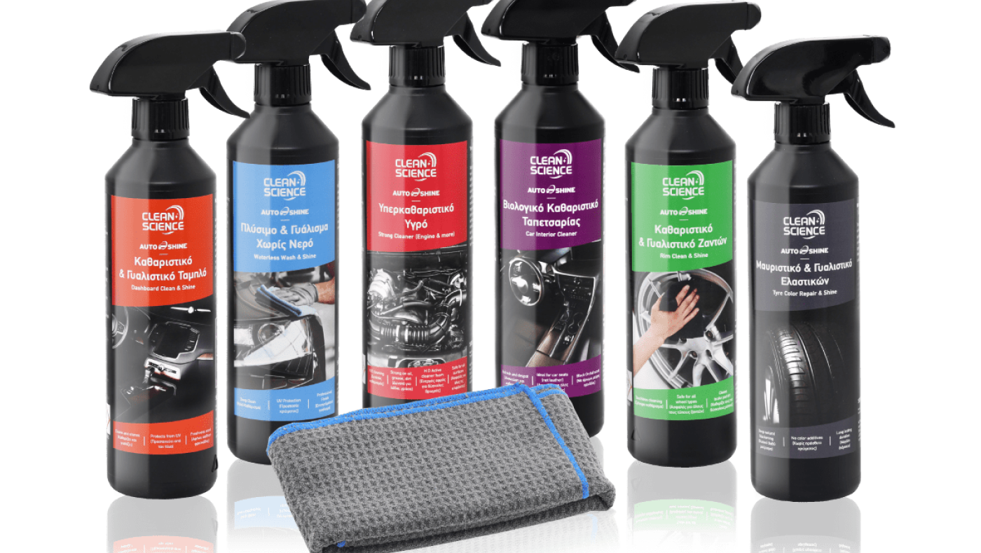 Clean Science: Η επανάσταση στην καθαριότητα του Αυτοκινήτου!