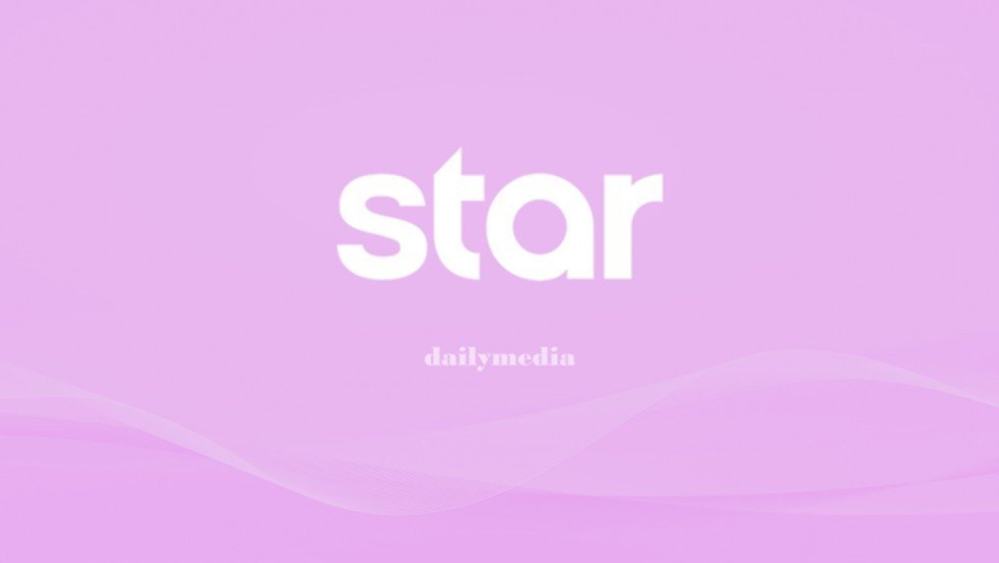 Τα... πάνω κάτω στο STAR!