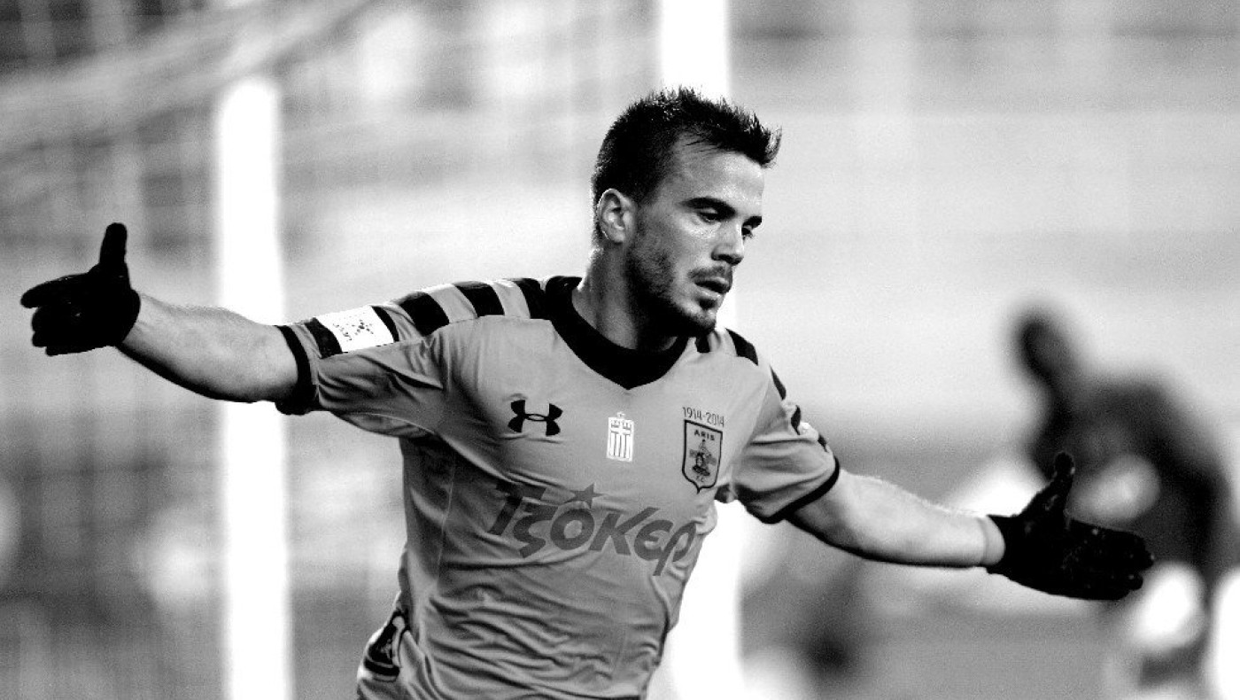 Το e-mail της οικογένειας του Τσουμάνη προς τον Καρυπίδη