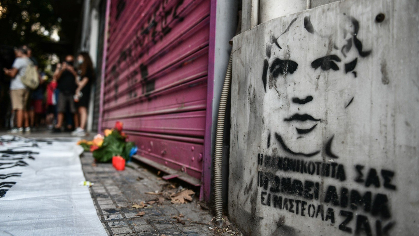 Ιατροδικαστής: «Ο Ζακ Κωστόπουλος δεν αντιμετώπιζε κάποιο πρόβλημα υγείας που να σχετίζεται με τον θάνατό του»