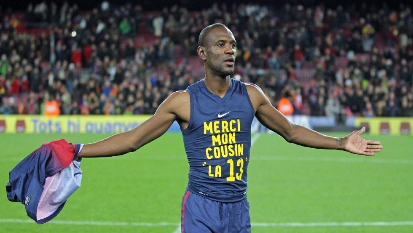 Αμπιντάλ - Χαμραουΐ: Ύποπτη και η σύζυγος του Γάλλου σταρ