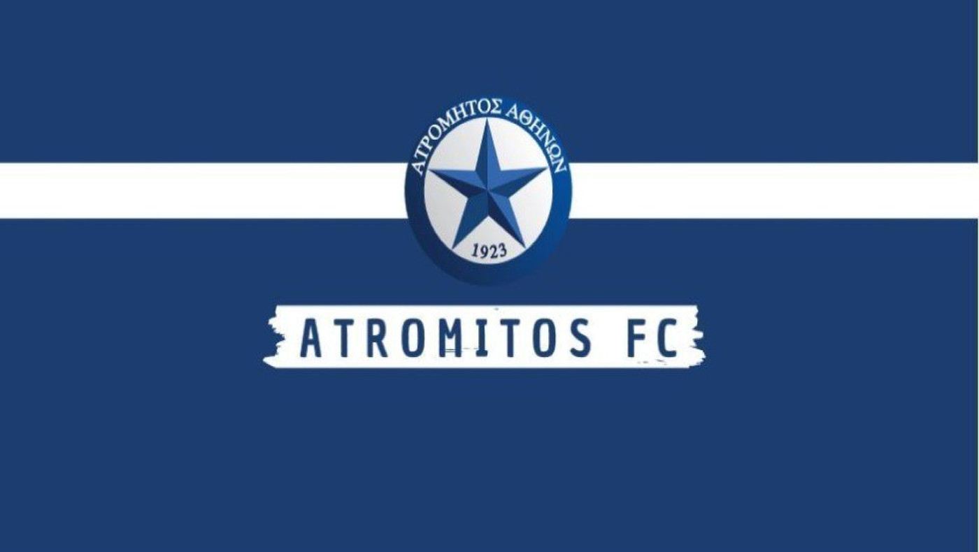 Ζητά αναβολή ο Ατρόμητος για τον αγώνα με ΠΑΟΚ, τρία κρούσματα στο... τεχνικό τιμ