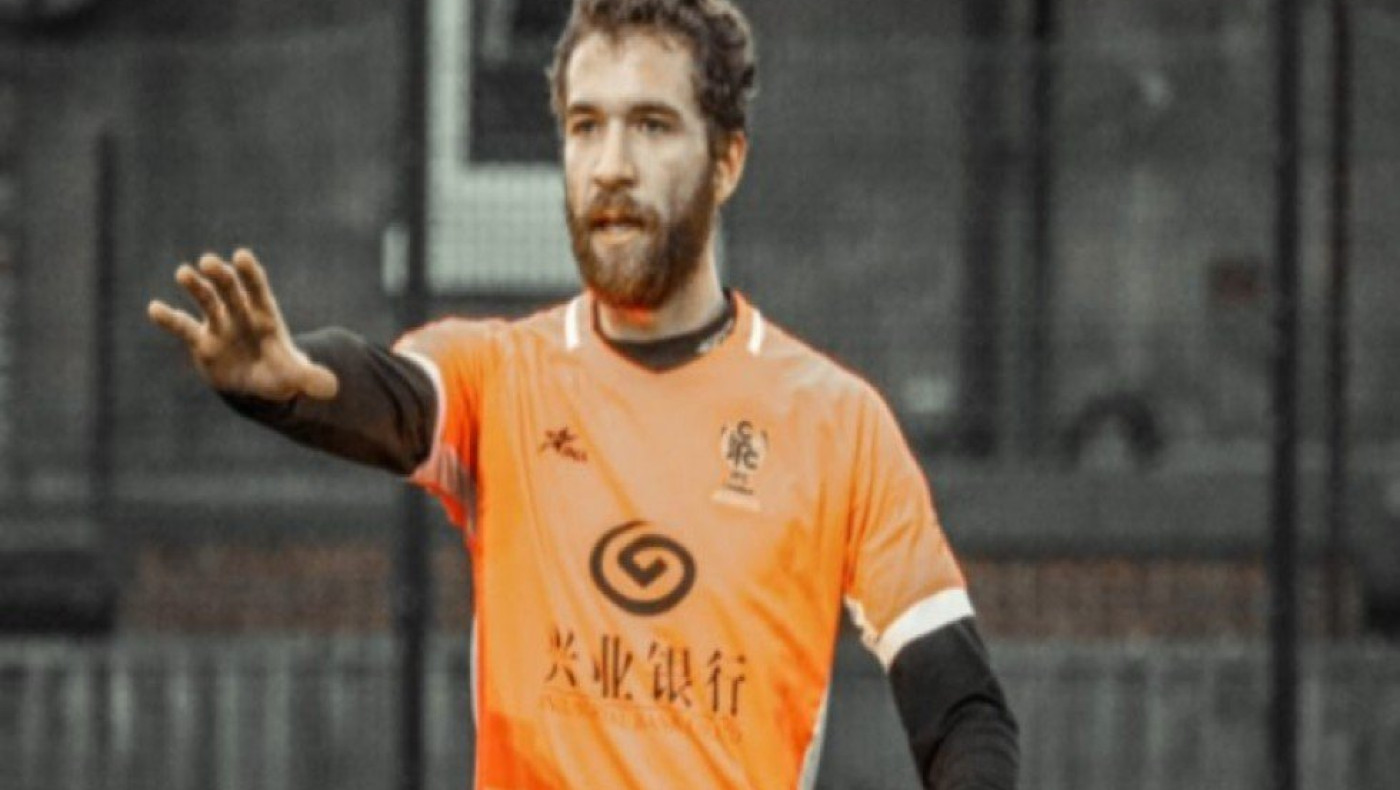 Θεαματικό γκολ του Γκαρσία Junior (vid)