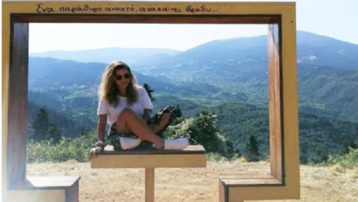 Παρέδωσαν στη μητέρα της δολοφονημένης Γαρυφαλλιάς το μεταπτυχιακό της