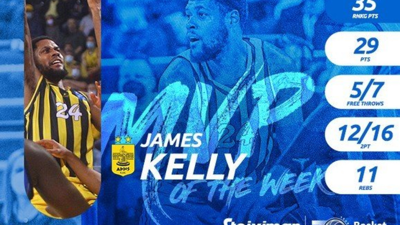 Άρης: «Back to back» Stoiximan MVP ο Κέλι για πρώτη φορά