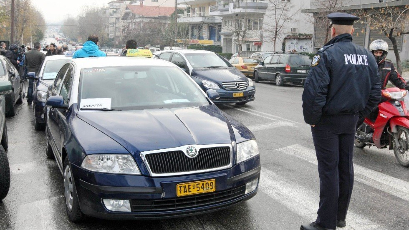 Θεσσαλονίκη: Οδηγός ταξί και πελάτης πιάστηκαν στα χέρια