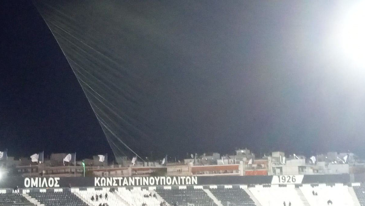 ΠΑΟΚ-΄Άρης: Με δίχτυ και δρακόντεια μέτρα ασφαλείας