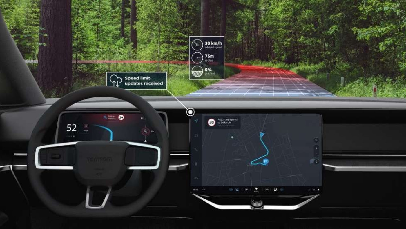 Ο Μεγάλος Αδελφός στα αυτοκίνητα έρχεται το 2022