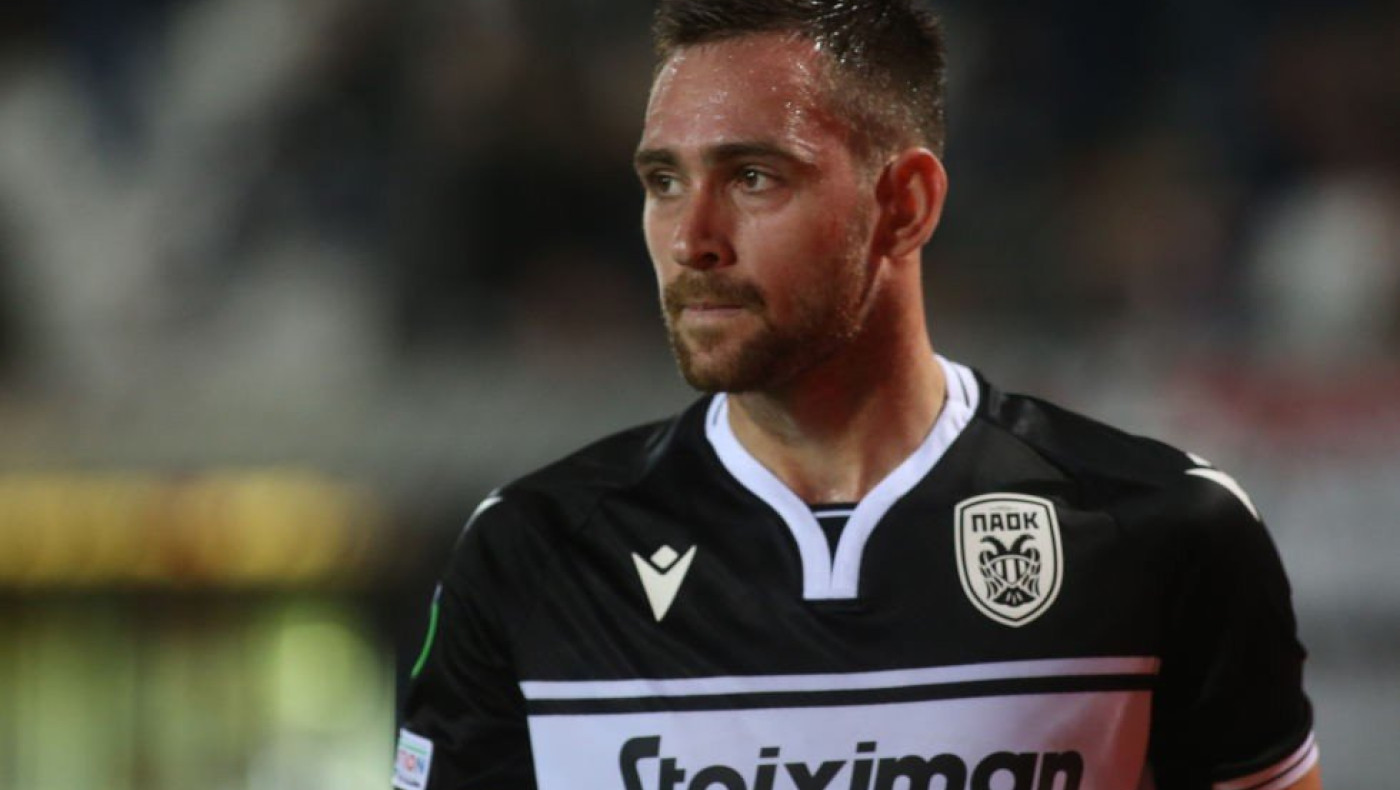 ΠΑΟΚ - Μίντιλαντ: Η UEFA συγκρίνει Αντρίγια-Εβάντερ