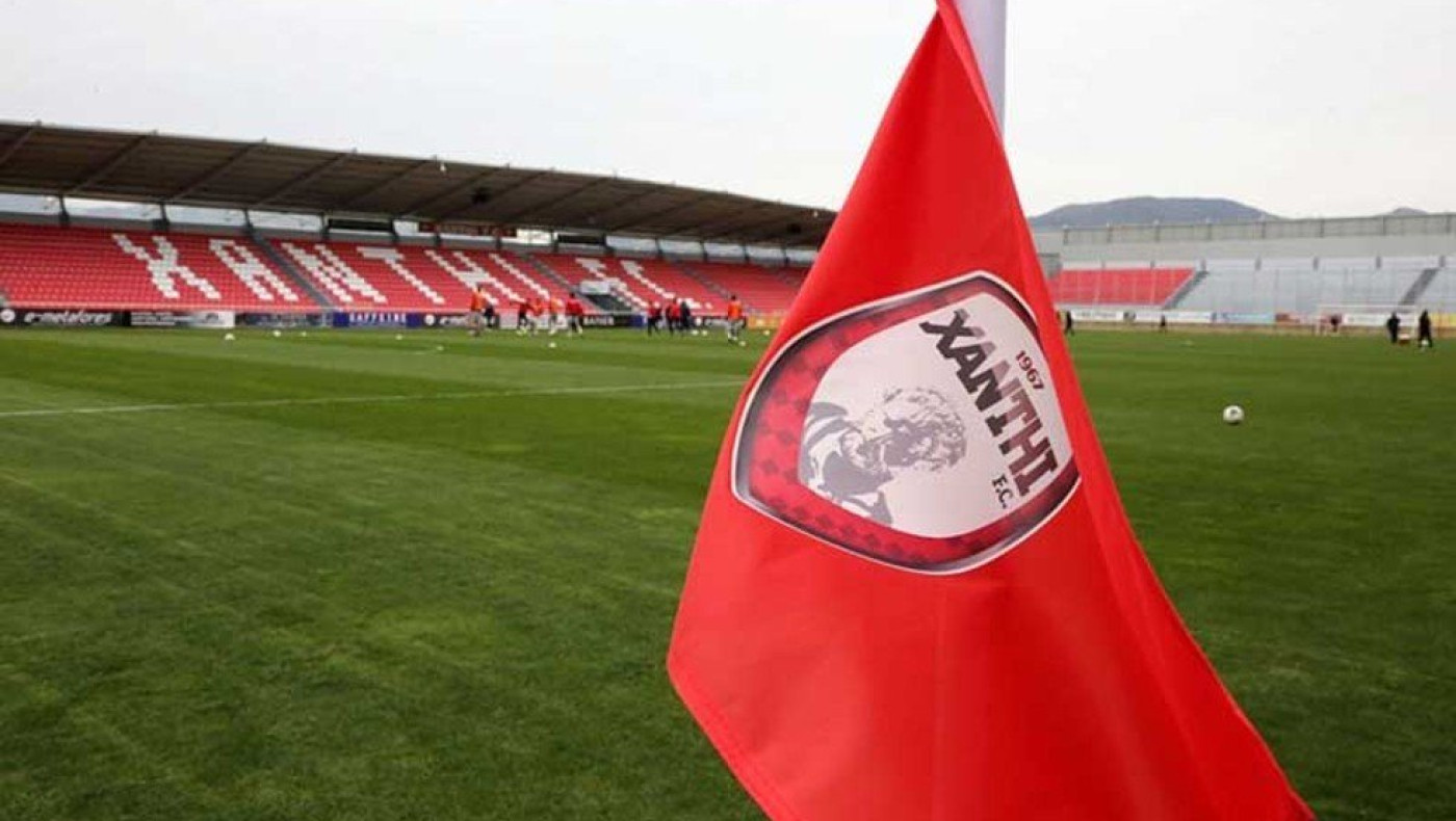 ΑΟ Ξάνθης: Δωρεάν είσοδος στις γυναίκες στον αγώνα με τον Αλμωπό