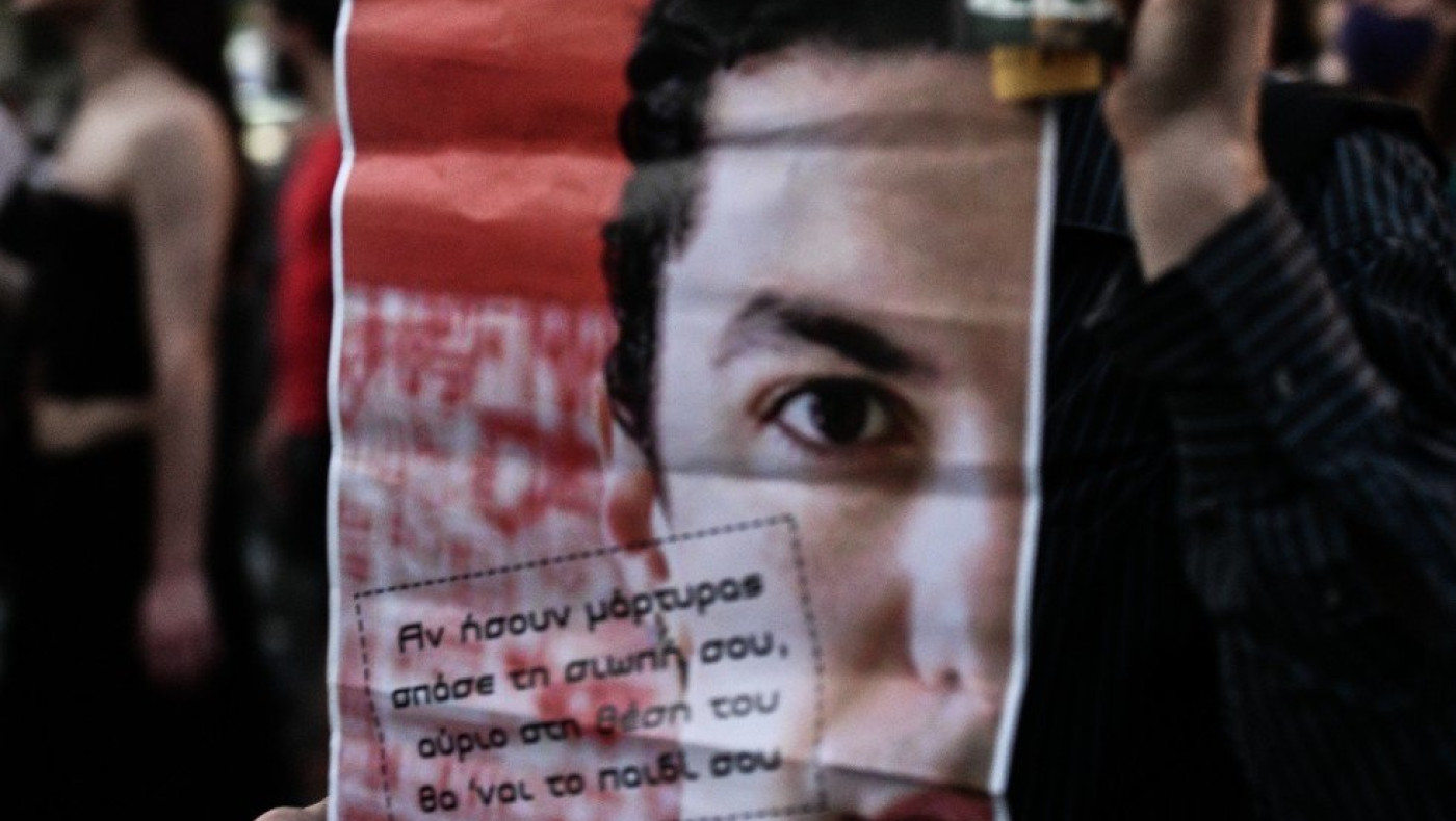 Με καταθέσεις ιατροδικαστών συνεχίζεται σήμερα η δίκη του Ζακ Κωστόπουλου