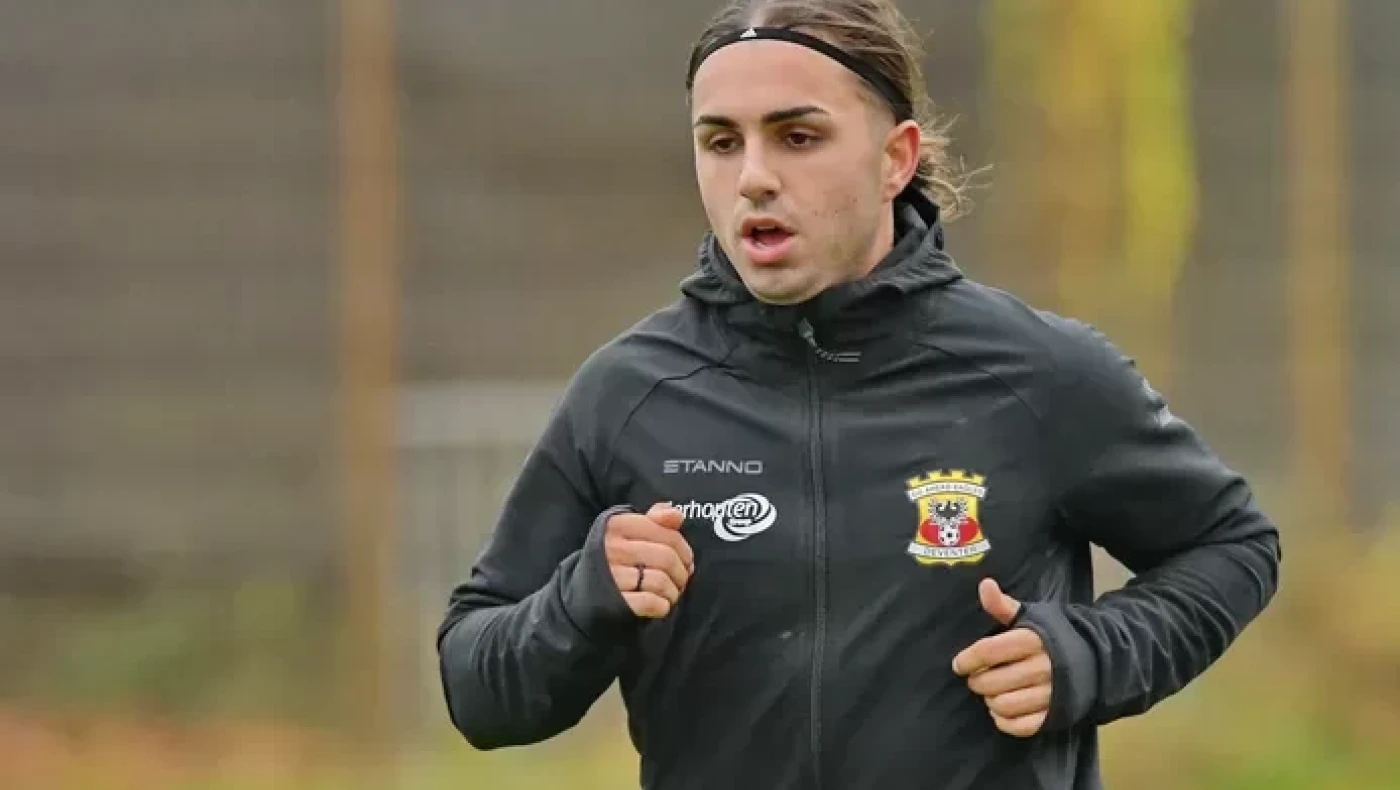 ΠΑΟΚ: Παίκτης των Γκόου Αχεντ Ιγκλις ο Αβεντισιάν από την 1η Ιανουαρίου