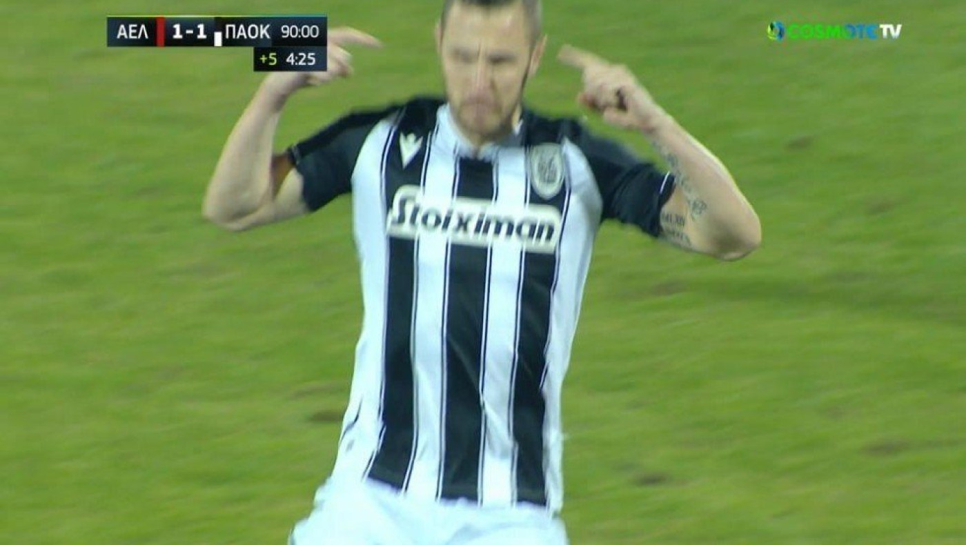 ΑΕΛ-ΠΑΟΚ: Η γκολάρα του Κούρτιτς στην εκπνοή