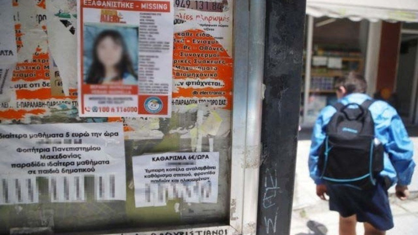 Κακοποίηση Μαρκέλλας – Οργισμένη η μητέρα της πριν την έναρξη της δίκης