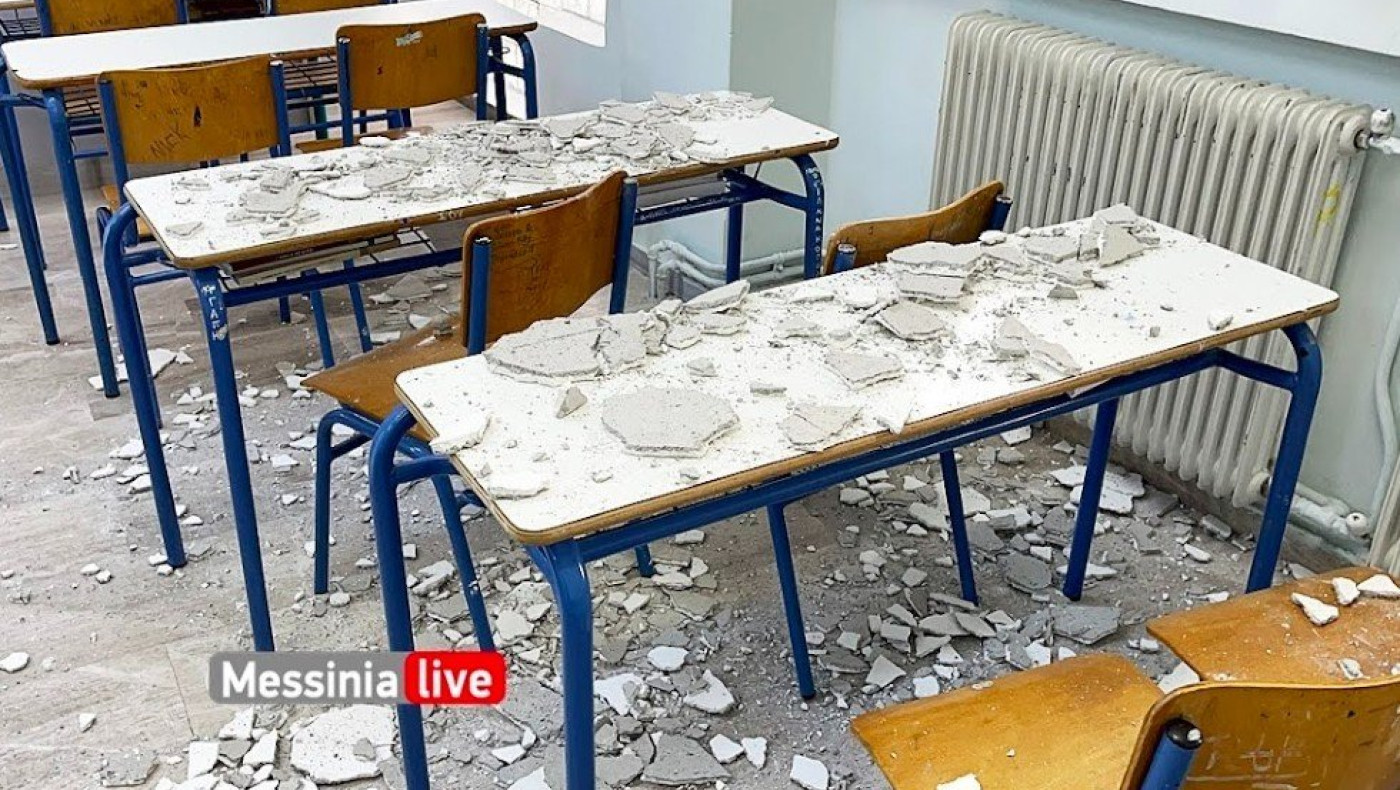 Σχολείο στην Καλαμάτα: Σώθηκαν λόγω... διαλλείματος! Θα τους πλάκωναν οι σοβάδες