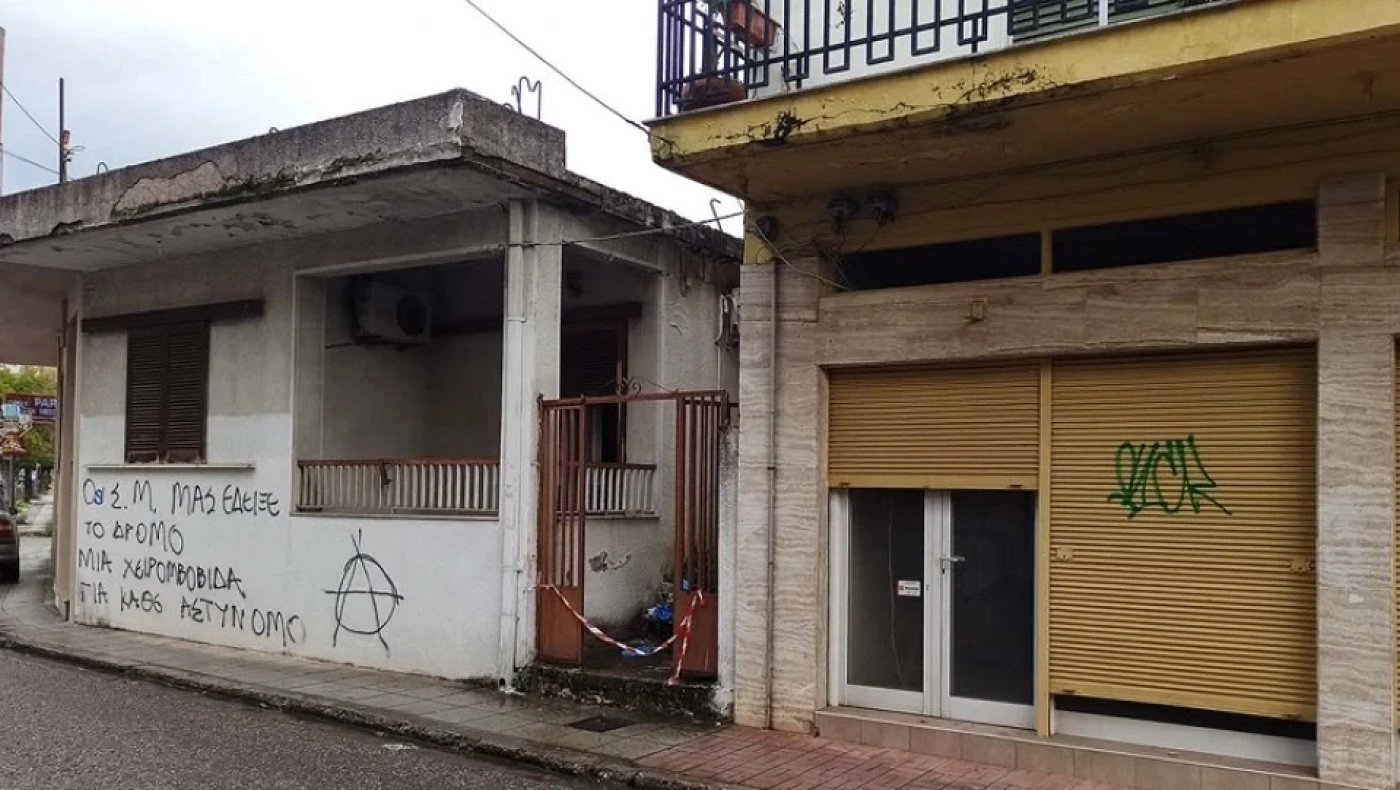 ΣΟΚ: 35χρονος σκότωσε με τα χέρια του την 54χρονη μητέρα του