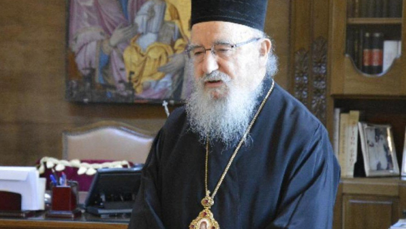 Κορωνοϊός: Θρίλερ με Μητροπολίτη -Άγνωστο αν νοσηλεύεται ή είναι κατ' οίκον