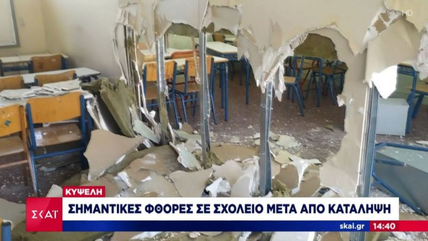 Γκρέμισαν ακόμα και τοίχους σε σχολείο της Κυψέλης – Απίστευτες εικόνες καταστροφής