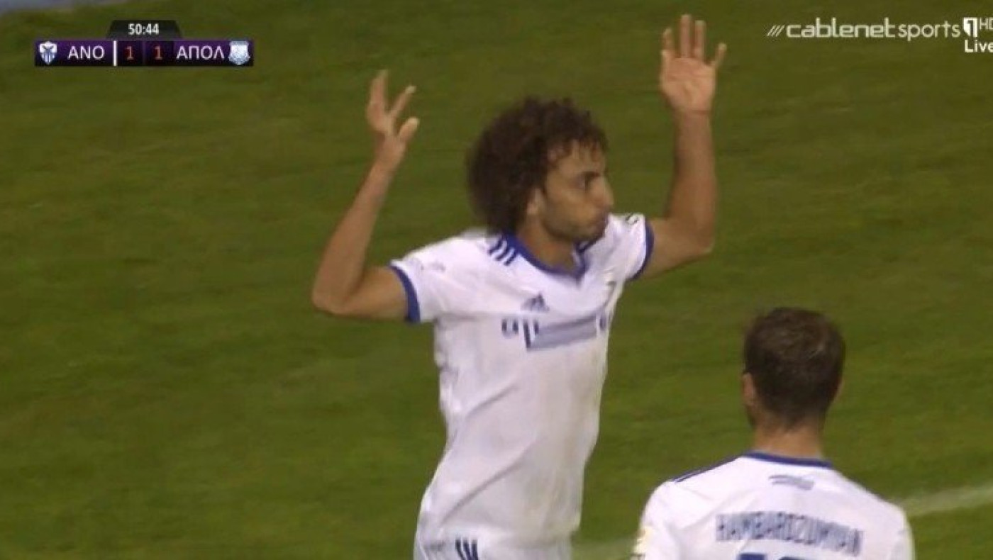 Ανόρθωση: Έτσι ισοφάρισε ο Ουάρντα στο ντέρμπι με τον Απόλλωνα!