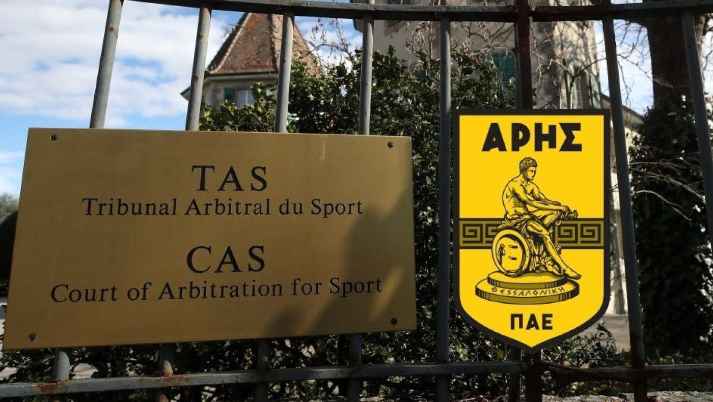 Πλήρωσε το παράβολο ο Άρης, αναμένει το CAS να ορίσει δικάσιμο