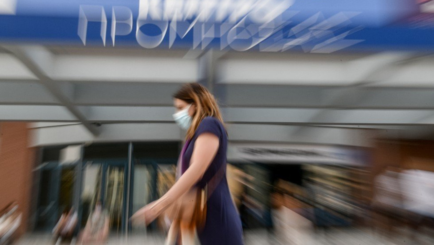 Πρεμιέρα για τρίτη δόση εμβολίου στους 3 μήνες - Άνοιξε η πλατφόρμα