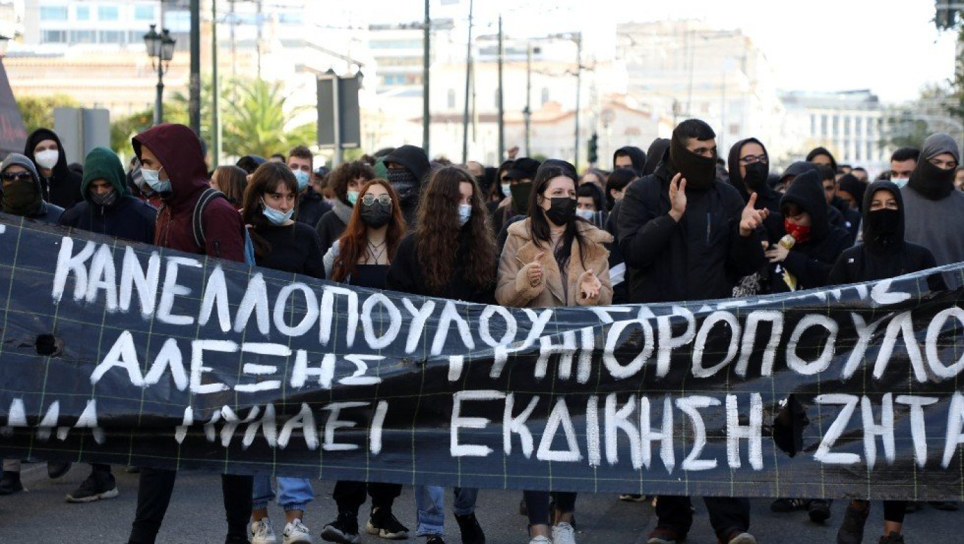 Θεσσαλονίκη: Κυκλοφοριακό κομφούζιο ενόψει της επετείου του Γρηγορόπουλου- Αυτοί οι δρόμοι κλείνουν