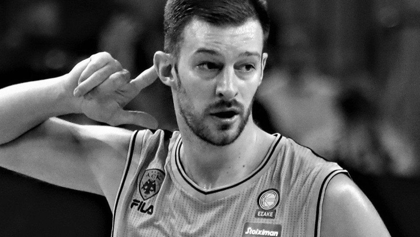 ΑΕΚ: Αποσύρει το "13" του Γέλοβατς