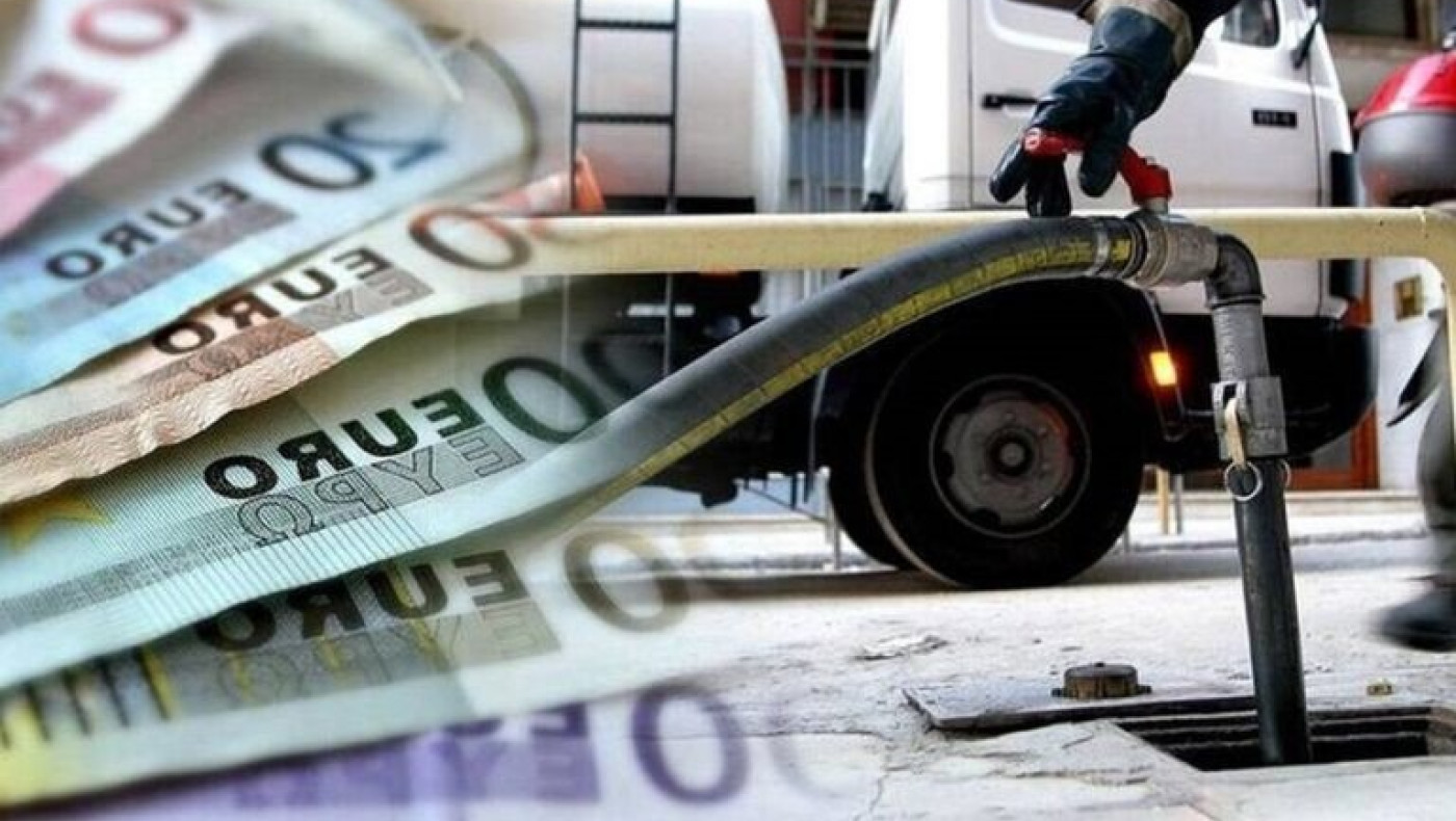 Επίδομα θέρμανσης 2021: Ποιοι θα πάνε... ταμείο μέσα στην εβδομάδα