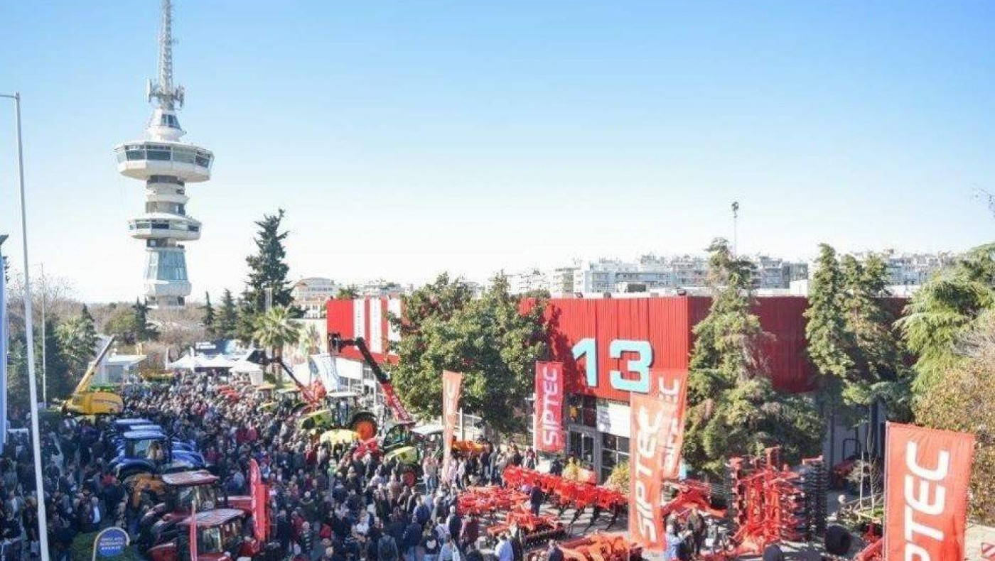 Θεσσαλονίκη: Οδεύει προς αναβολή η 29η Agrotica - Για πότε προγραμματίζεται
