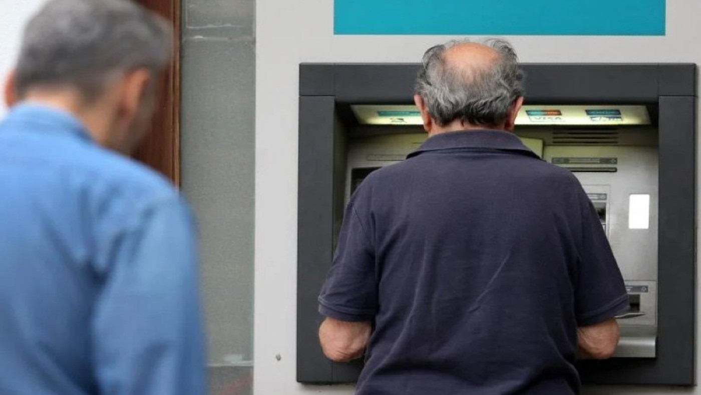 Εκτακτο επίδομα 250 ευρώ σε συνταξιούχους: Πότε πάνε ταμείο οι δικαιούχοι