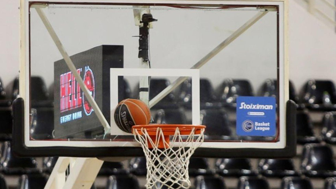 Μπάσκετ: Πρόστιμα σε ΠΑΟΚ και Ηρακλή