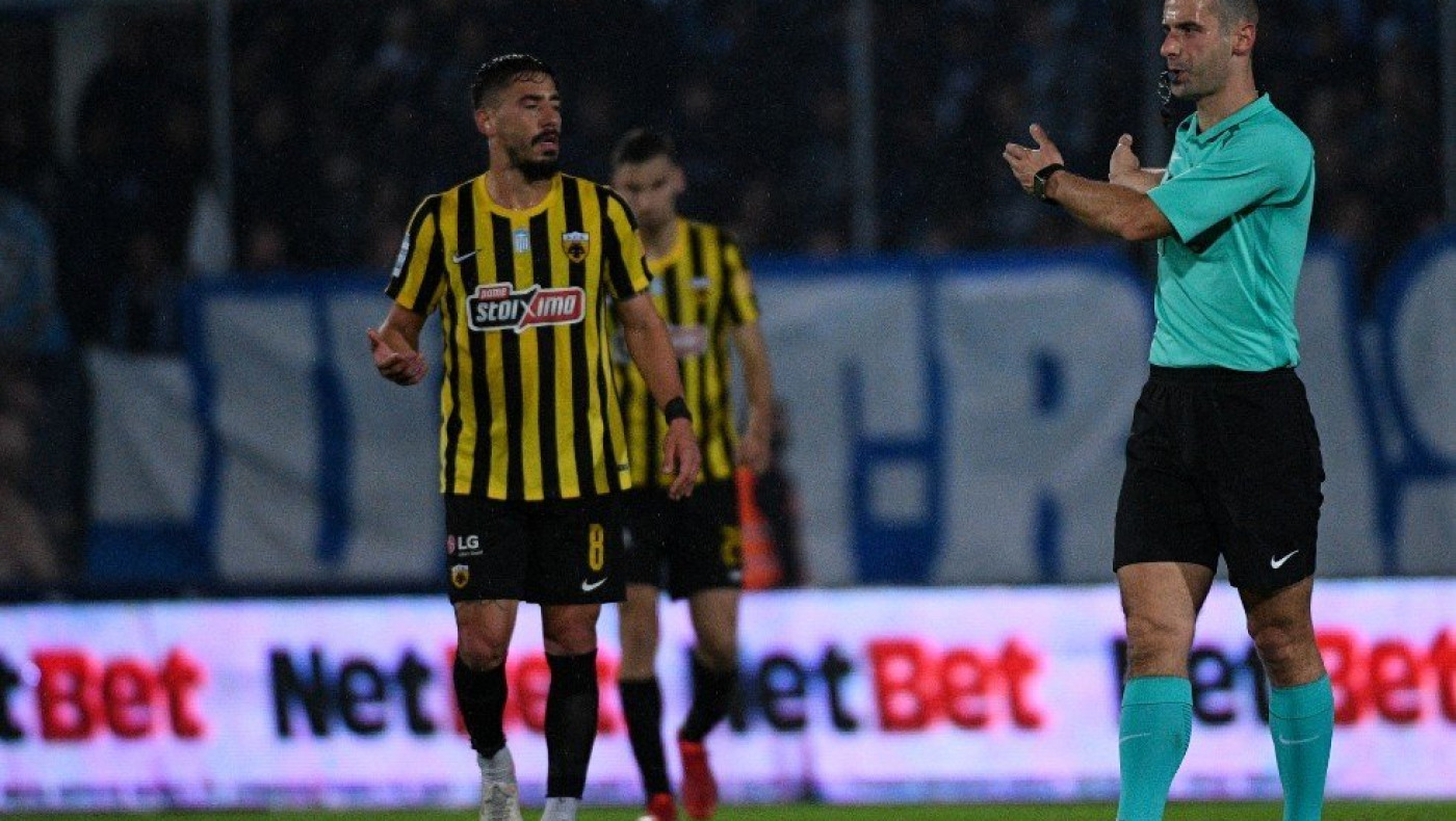 Αλλαγή διαιτητή στο Αστέρας-ΑΕΚ