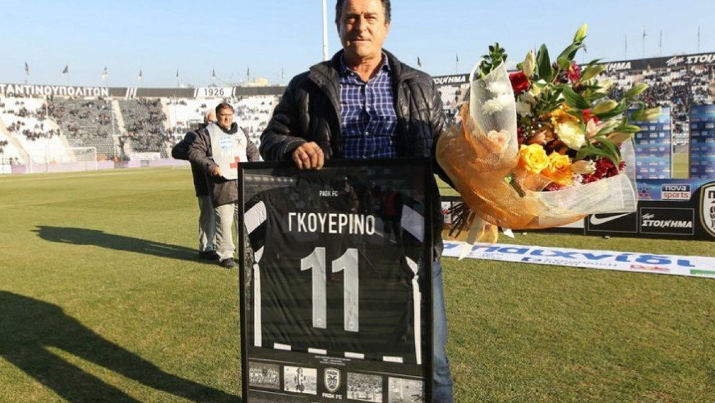 Γκουερίνο: «Πάει πολύ καλά το πάντρεμα Μπότο-Λουτσέσκου»