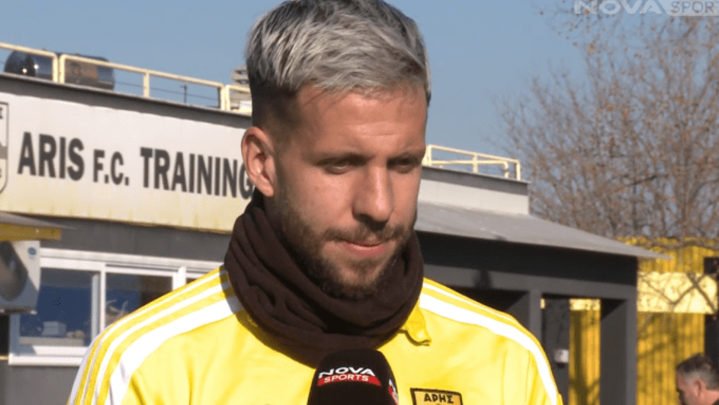 Σάσα: «Καιγόμαστε για τη νίκη κόντρα στον ΟΦΗ, όνειρο ζωής να γίνω πατέρας»