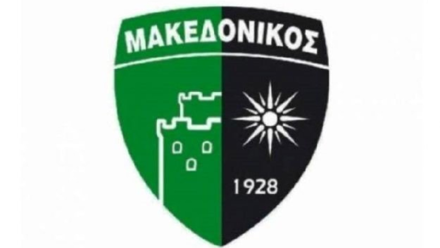 Μακεδονικός: Έξω φρενών με τη διαιτησία του Νέου στον Άγιο Ματθαίο