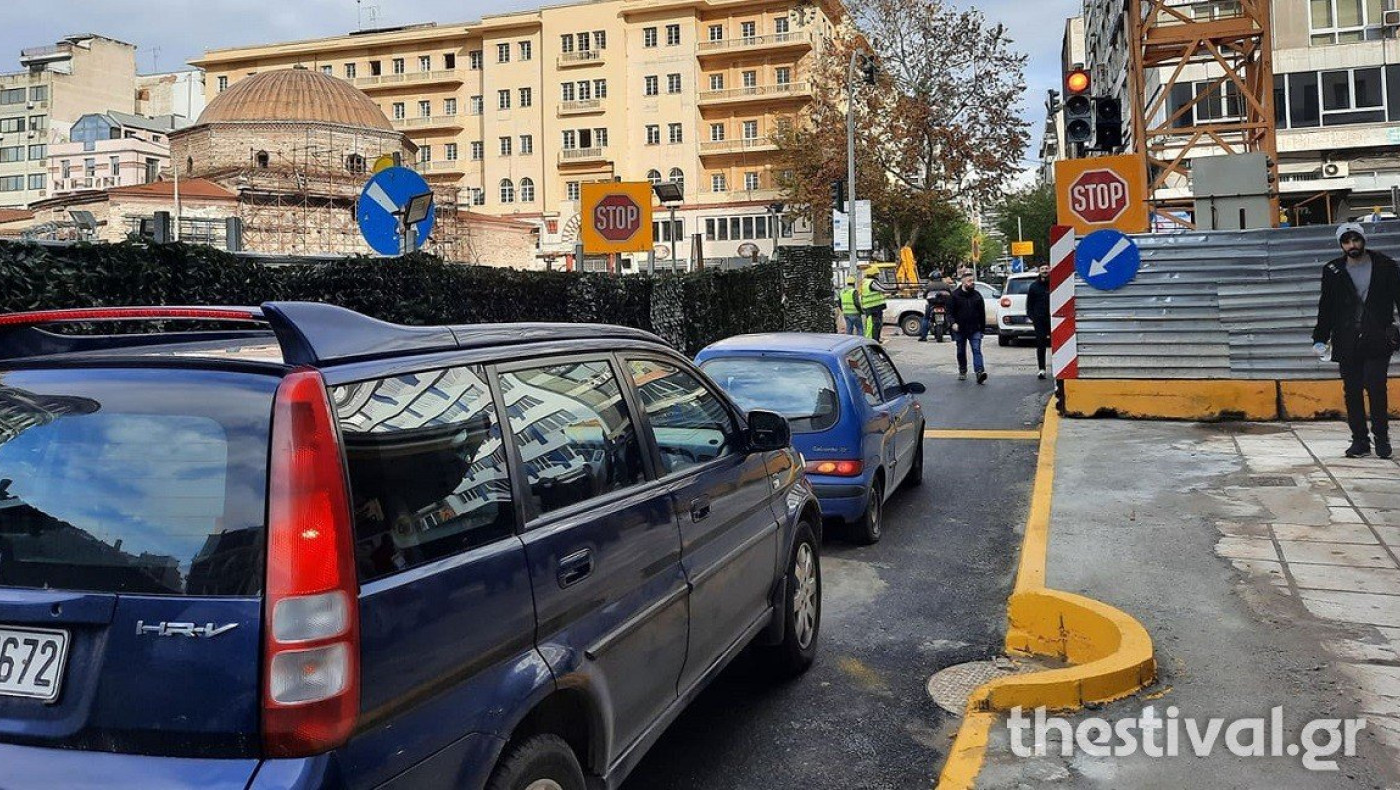 Θεσσαλονίκη: Στην κυκλοφορία η οδός Βενιζέλου μετά από έναν χρόνο
