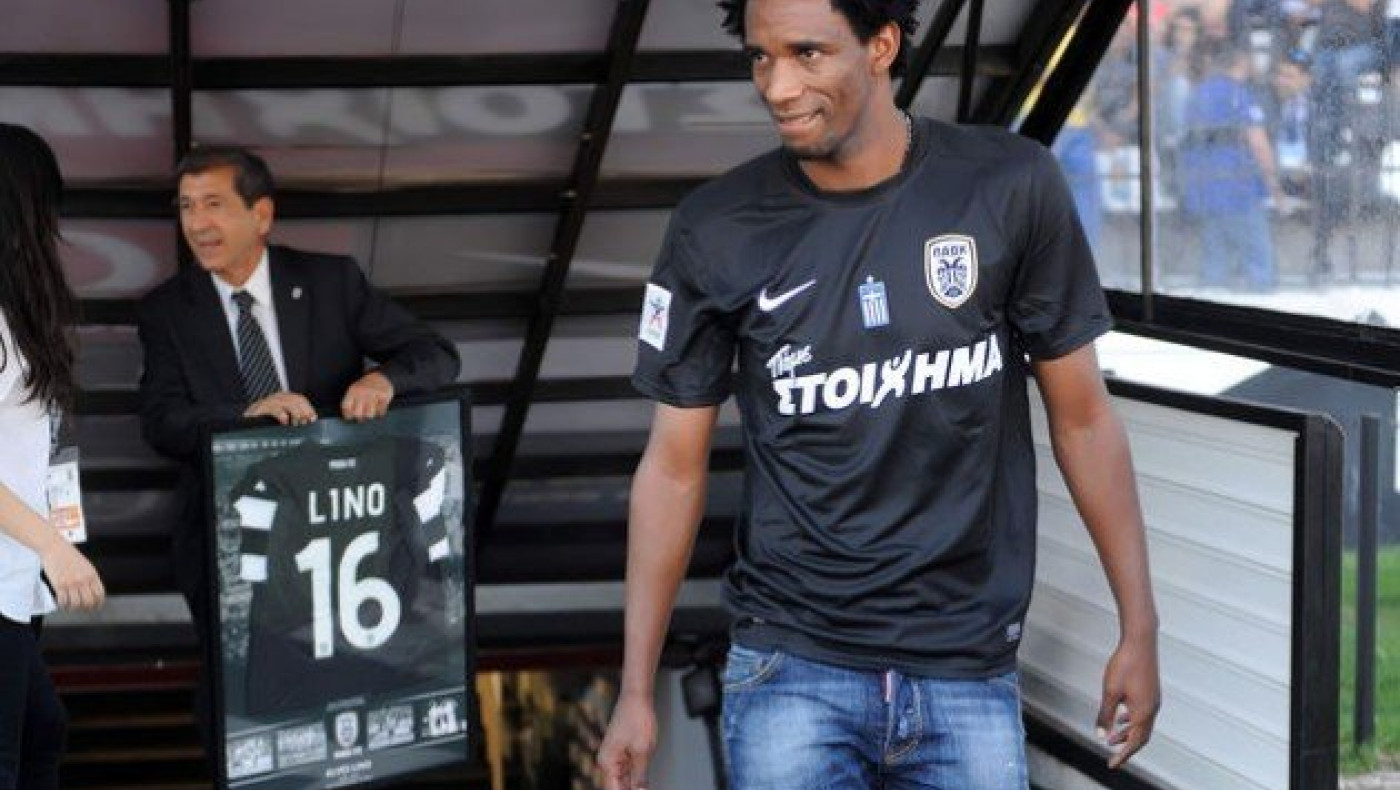 Ποια ελληνική ομάδα απέρριψε τον Λίνο