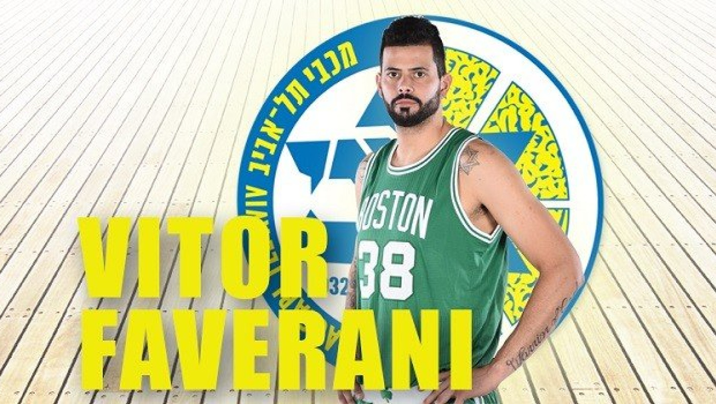 Στην Μακάμπι ο Φαβεράνι