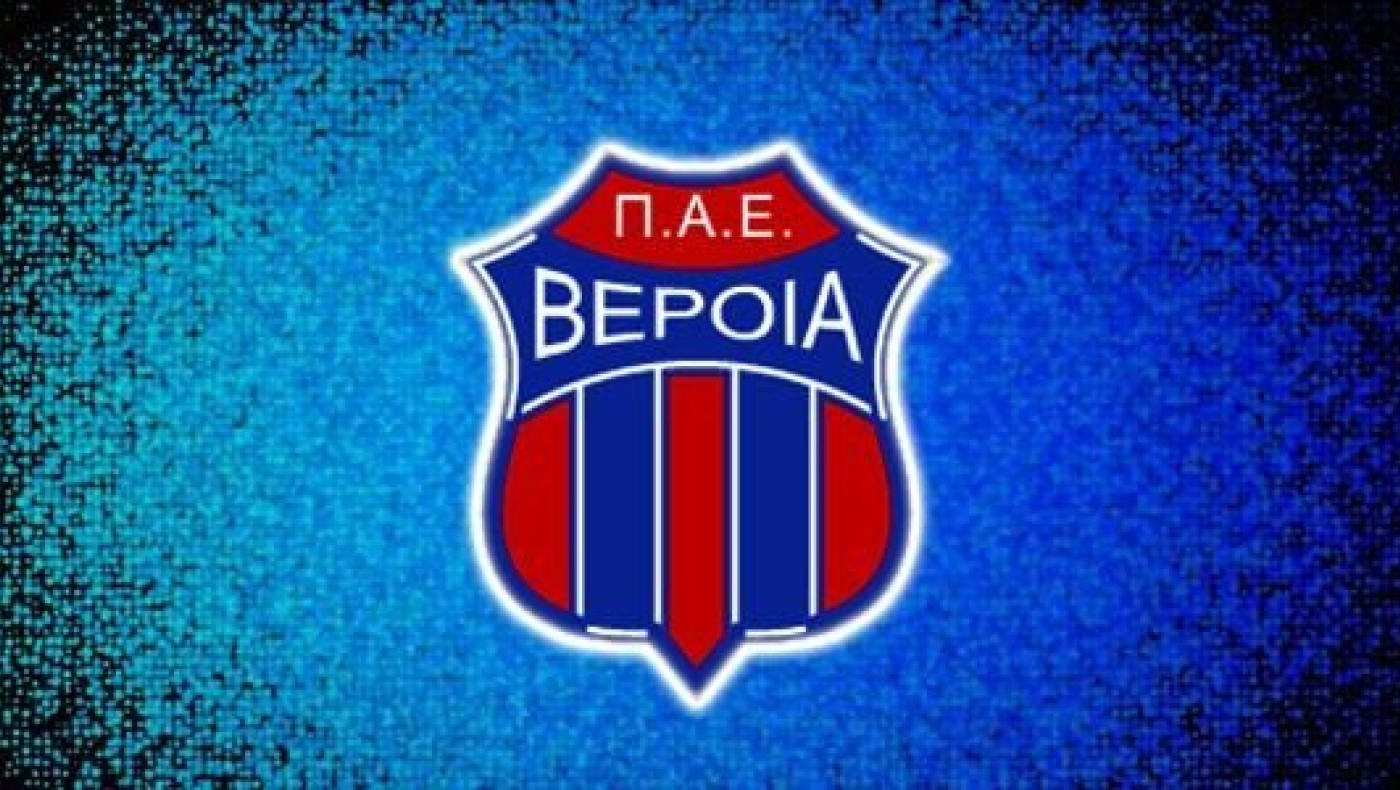 Ποιον παίκτη του Αγροτικού Αστέρα παίρνει η Βέροια