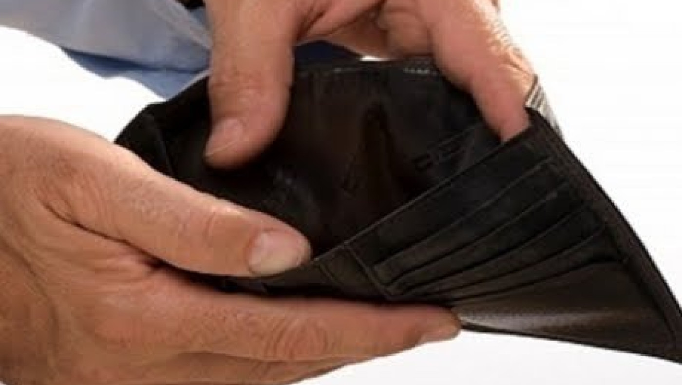 Το άδειο πορτοφόλι και ο Κατσικάς