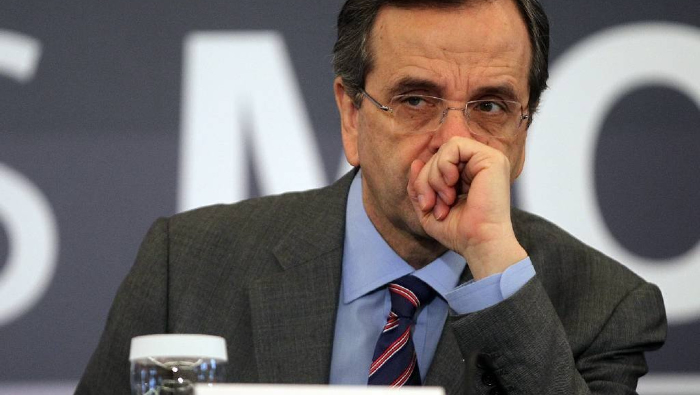 Το τρολάρισμα για την παραίτηση Σαμαρά