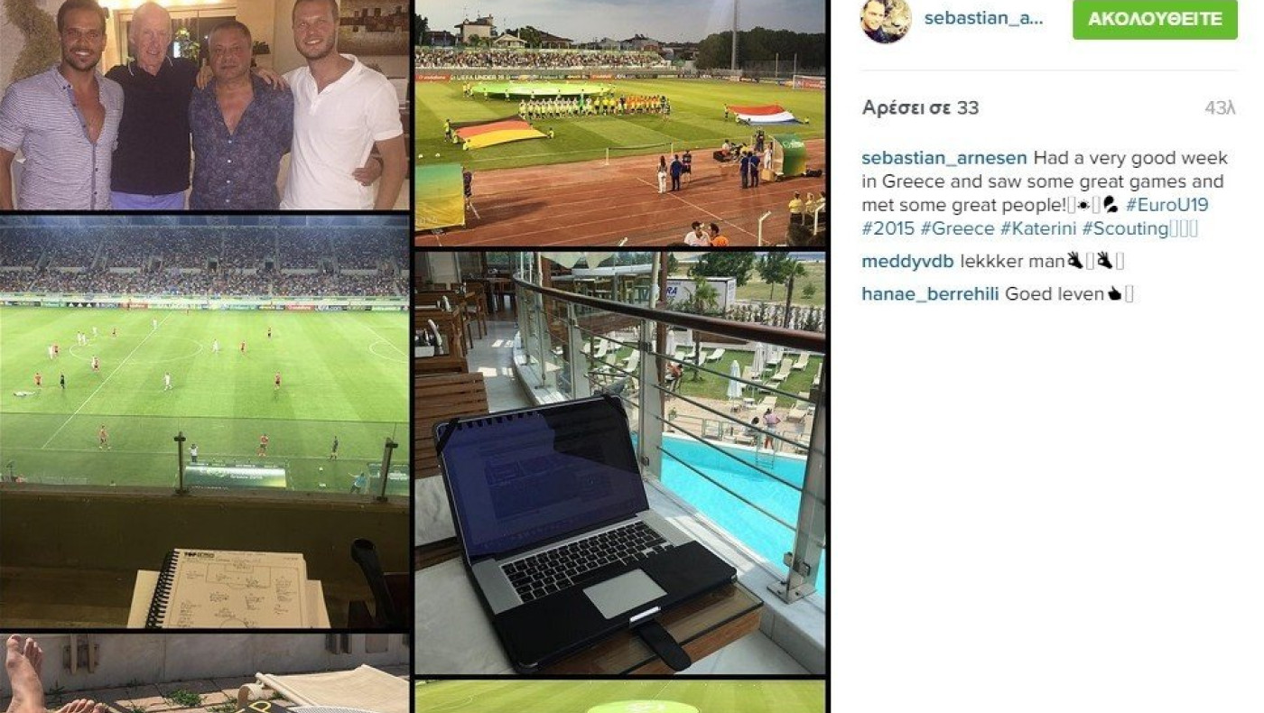 «Κατάσκοπος» στην Ελλάδα o γιος του Άρνεσεν!