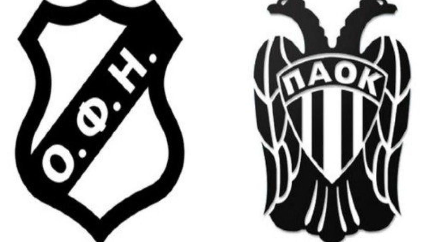 Για ποιο στέλεχος του ΠΑΟΚ εμφανίζονται σενάρια εμπλοκής στον ΟΦΗ   