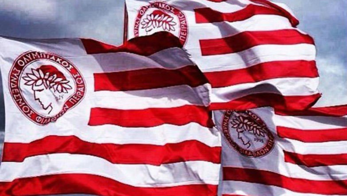 Ο Ολυμπιακός και η... μαγκιά του κόσμου του με τα διαρκείας