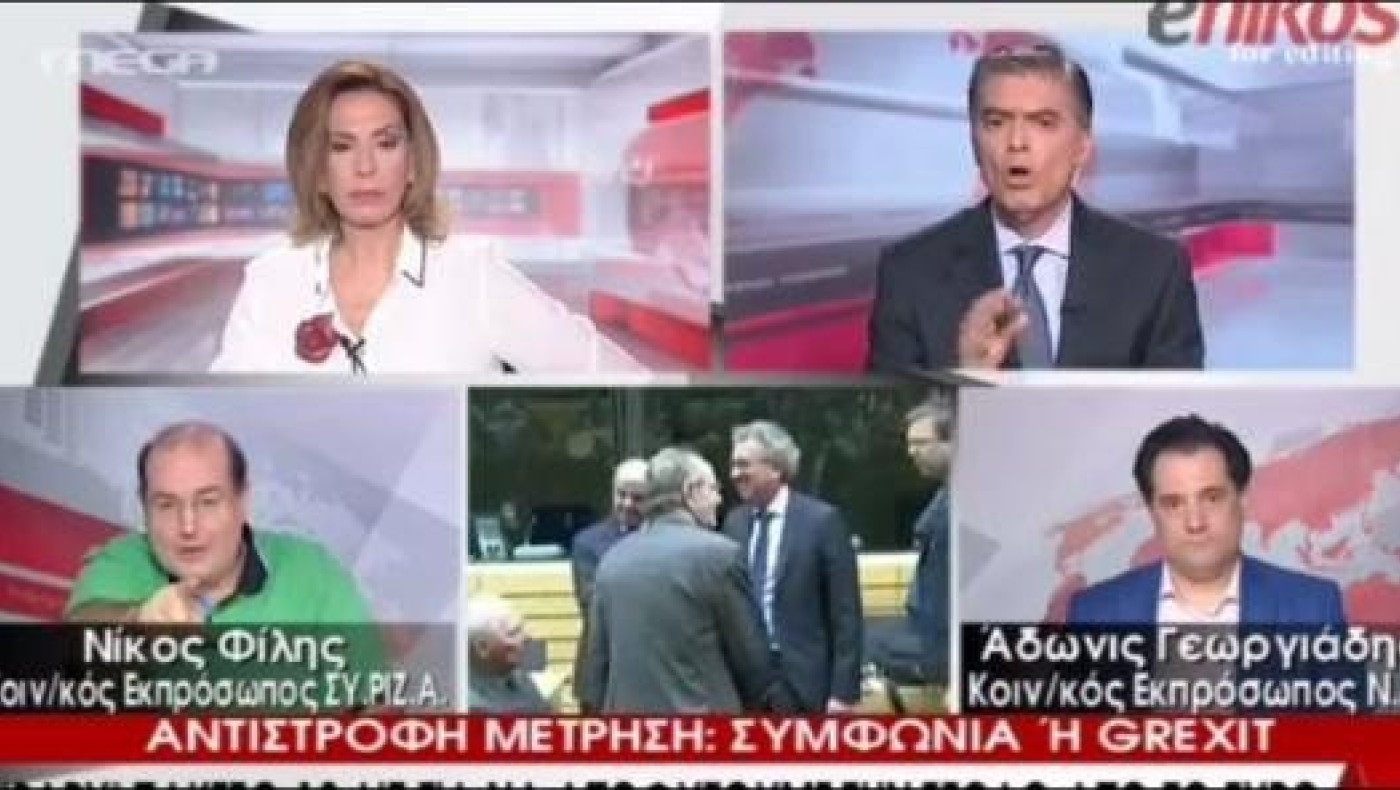 Ο Φίλης σε Τρέμη και Ευαγγελάτο: Είναι αυτό δημοσιογραφία; (ΒΙΝΤΕΟ)