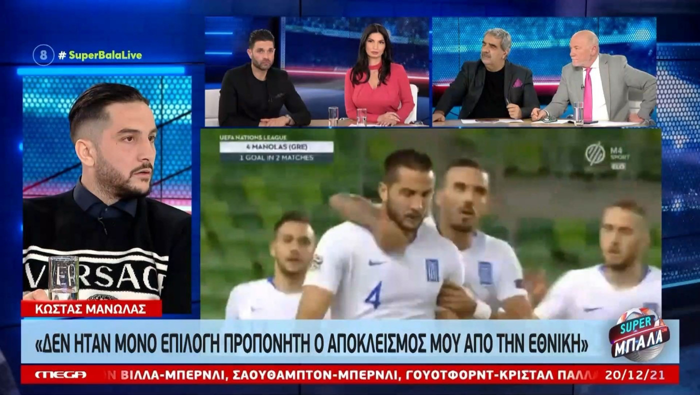 «Απασφάλισε» ο Μανωλάς για Φαν'τ Σχιπ -«Είναι επικίνδυνος όποιος με έκοψε»