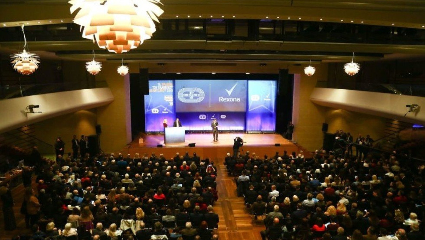 ΠΣΑΤ: Έφτασε η ώρα για τη «Γιορτή των Κορυφαίων 2021»